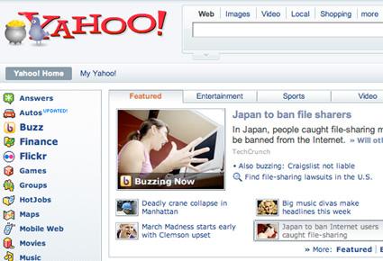 إليكم ترتيب مواقع البحث الإلكترونية 